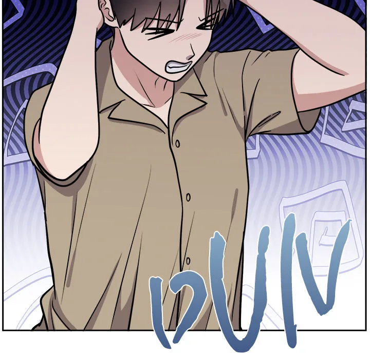 18+ Knot My Secret (Uncensored) Chapter 15 page 153