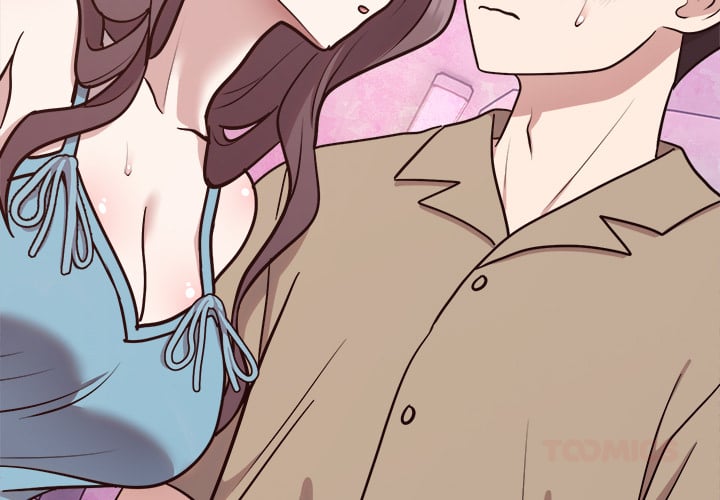 18+ Knot My Secret (Uncensored) Chapter 17 page 3