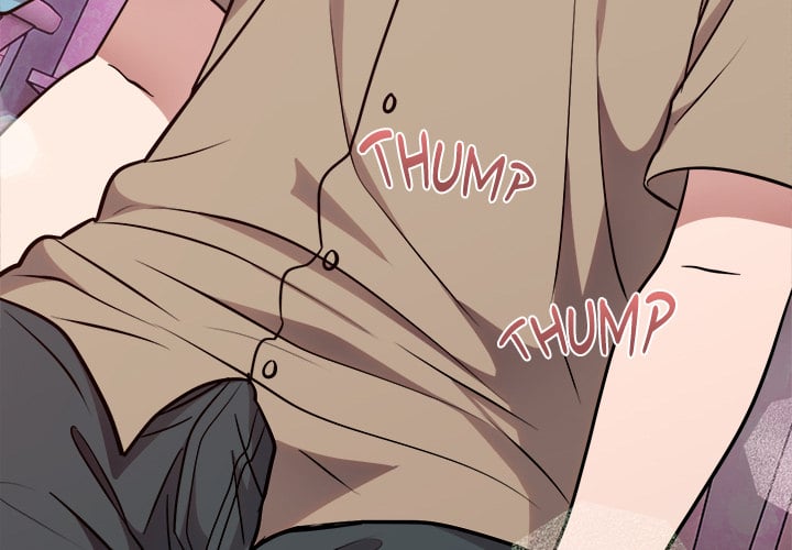 18+ Knot My Secret (Uncensored) Chapter 17 page 4