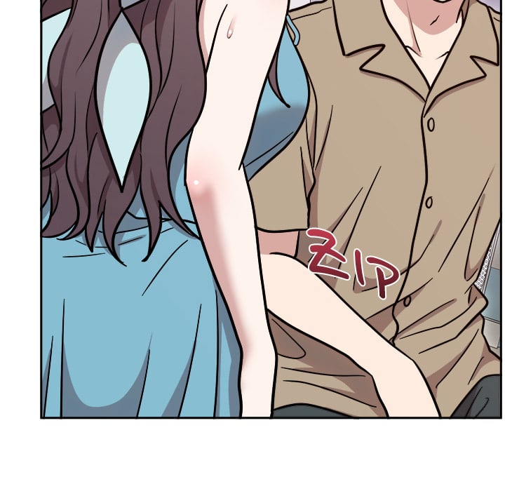 18+ Knot My Secret (Uncensored) Chapter 17 page 103