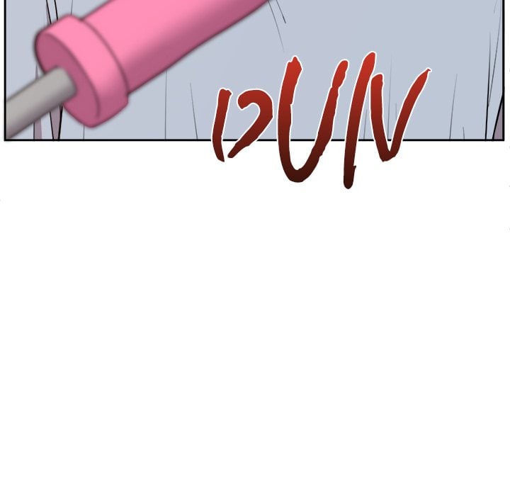 18+ Knot My Secret (Uncensored) Chapter 21 page 160