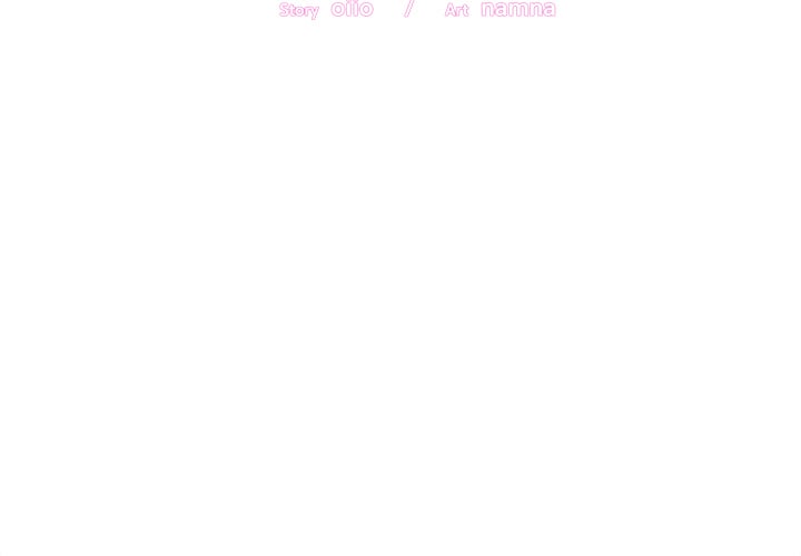 18+ Knot My Secret (Uncensored) Chapter 22 page 2