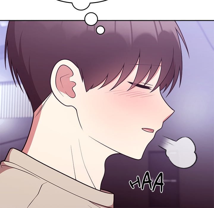 18+ Knot My Secret (Uncensored) Chapter 31 page 22