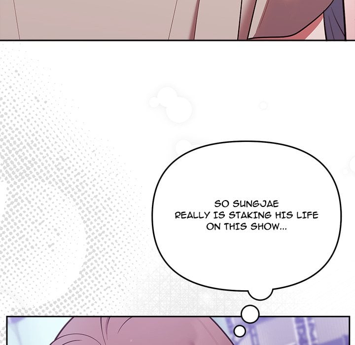 18+ Knot My Secret (Uncensored) Chapter 31 page 78