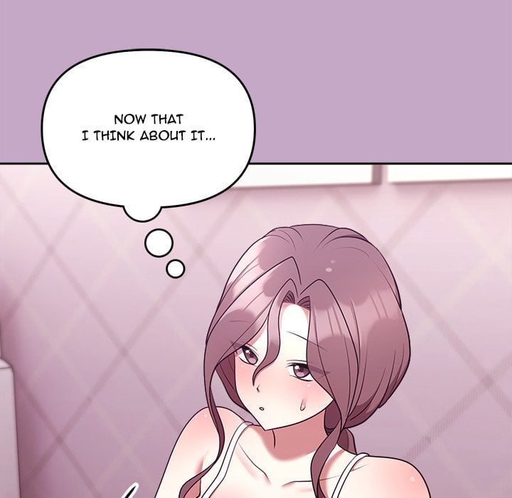 18+ Knot My Secret (Uncensored) Chapter 31 page 149