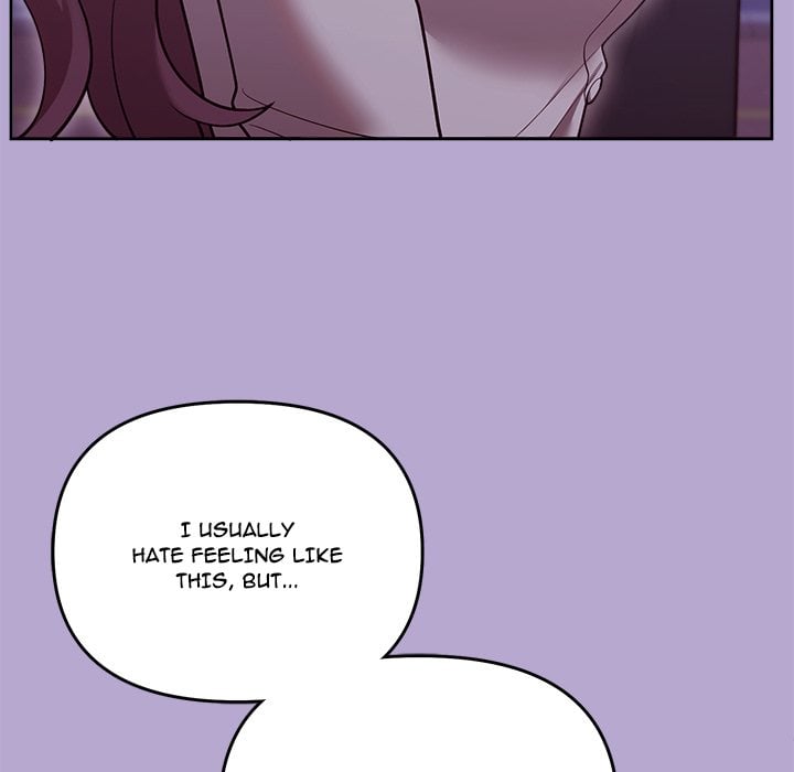 18+ Knot My Secret (Uncensored) Chapter 33 page 13