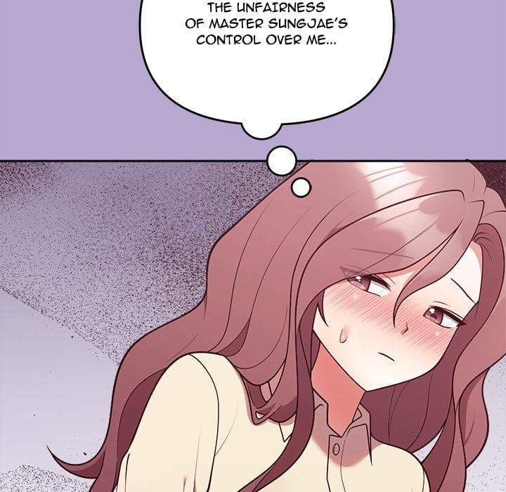 18+ Knot My Secret (Uncensored) Chapter 33 page 14
