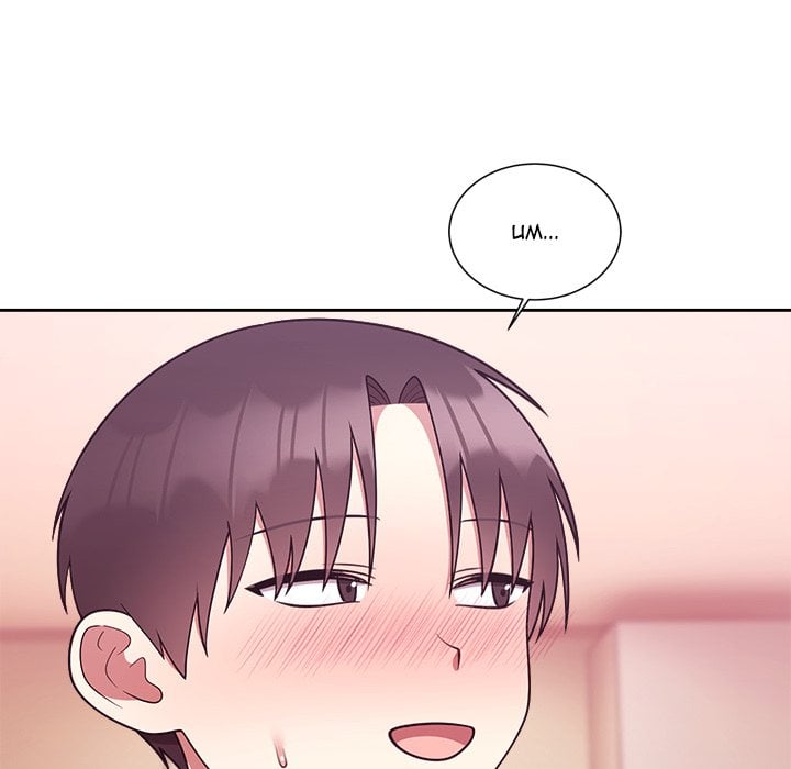 18+ Knot My Secret (Uncensored) Chapter 33 page 64