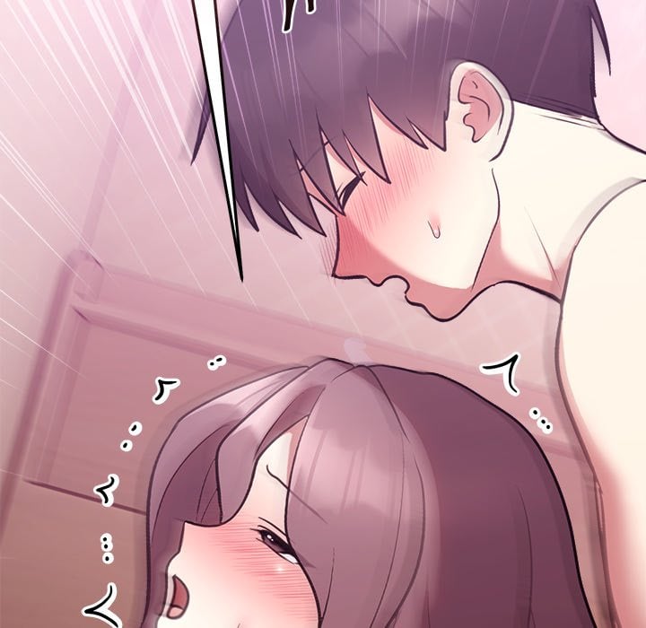 18+ Knot My Secret (Uncensored) Chapter 33 page 168