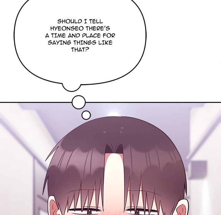 18+ Knot My Secret (Uncensored) Chapter 34 page 53