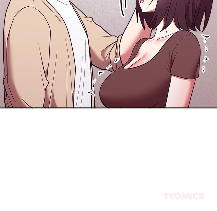 18+ Knot My Secret (Uncensored) Chapter 34 page 148