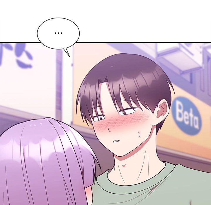 18+ Knot My Secret (Uncensored) Chapter 37 page 107