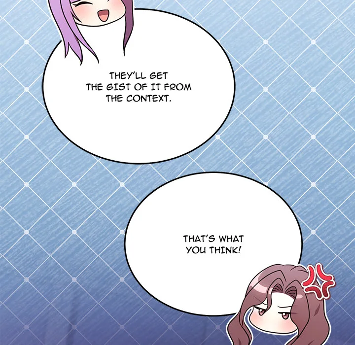 18+ Knot My Secret (Uncensored) Chapter 39 page 110