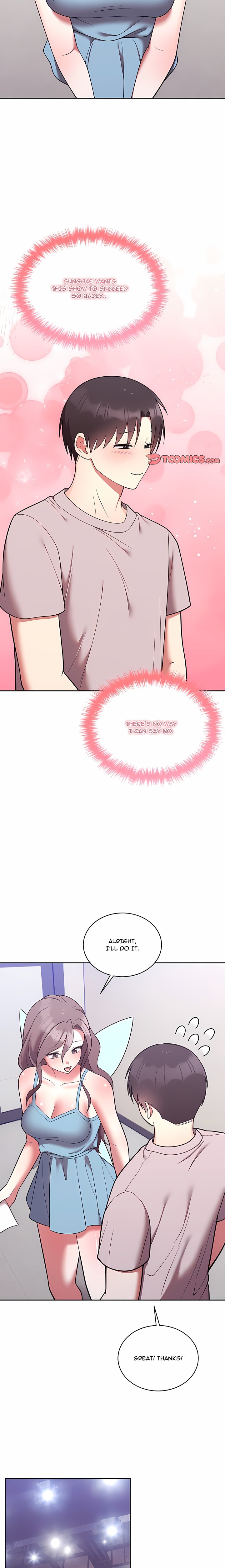 18+ Knot My Secret (Uncensored) Chapter 45 page 6