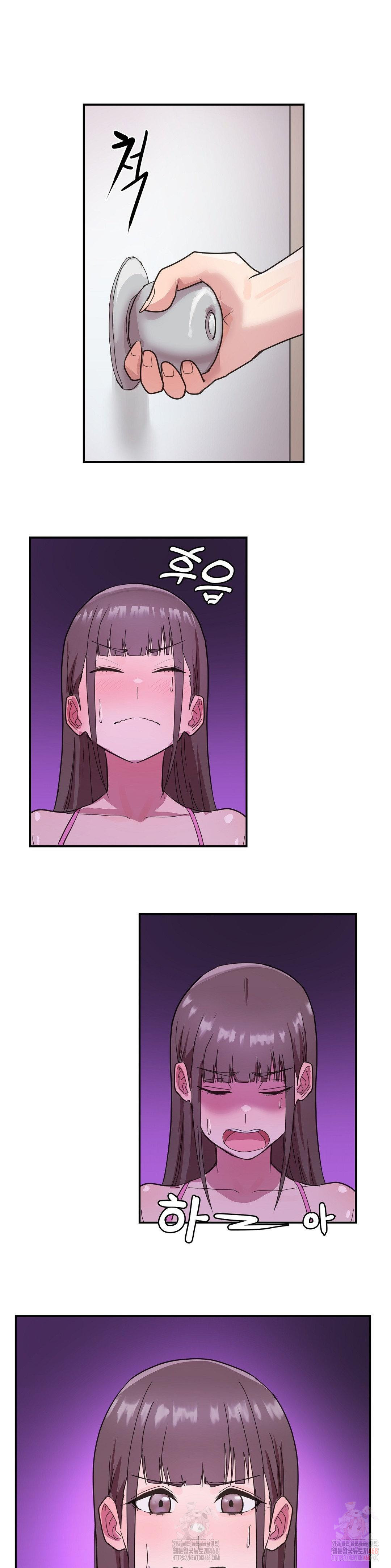 18+ Late-night Show Climax Raw Chapter 1 page 22