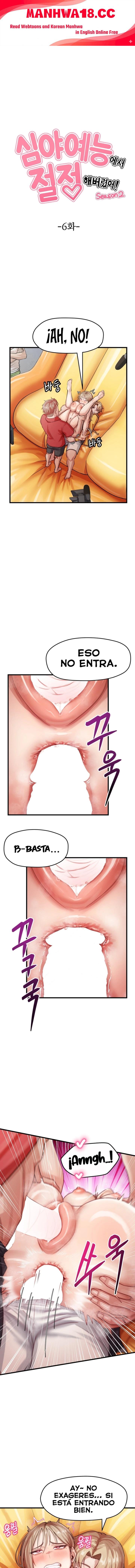 18+ Late-night Show Climax Raw Chapter 14 page 1