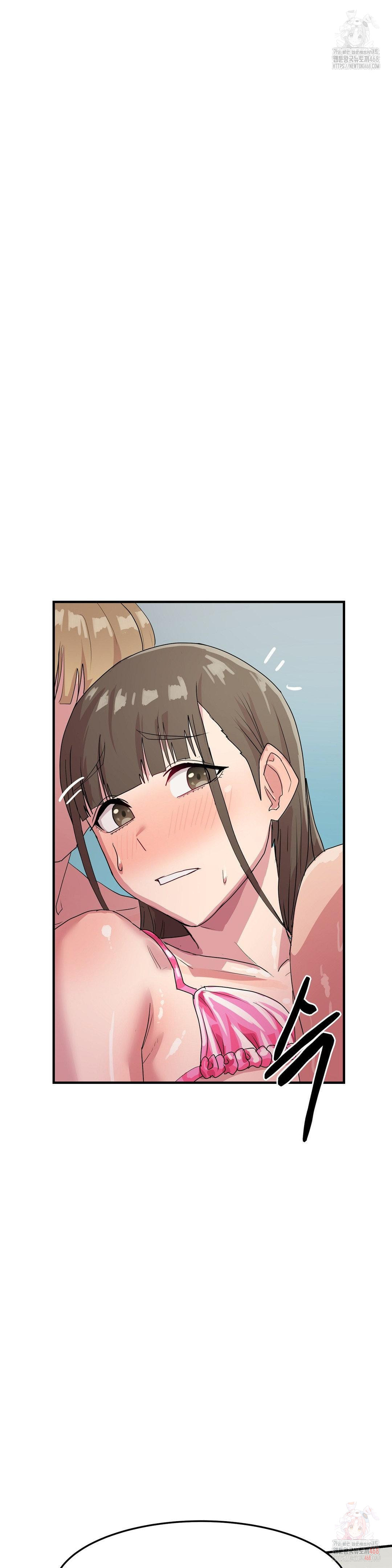 18+ Late-night Show Climax Raw Chapter 5 page 38