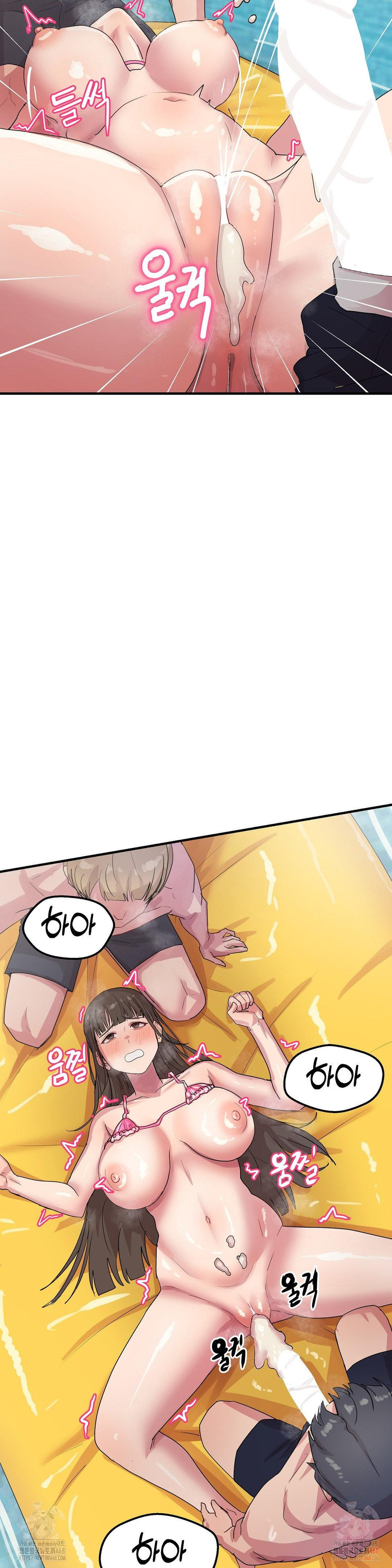 18+ Late-night Show Climax Raw Chapter 6 page 16
