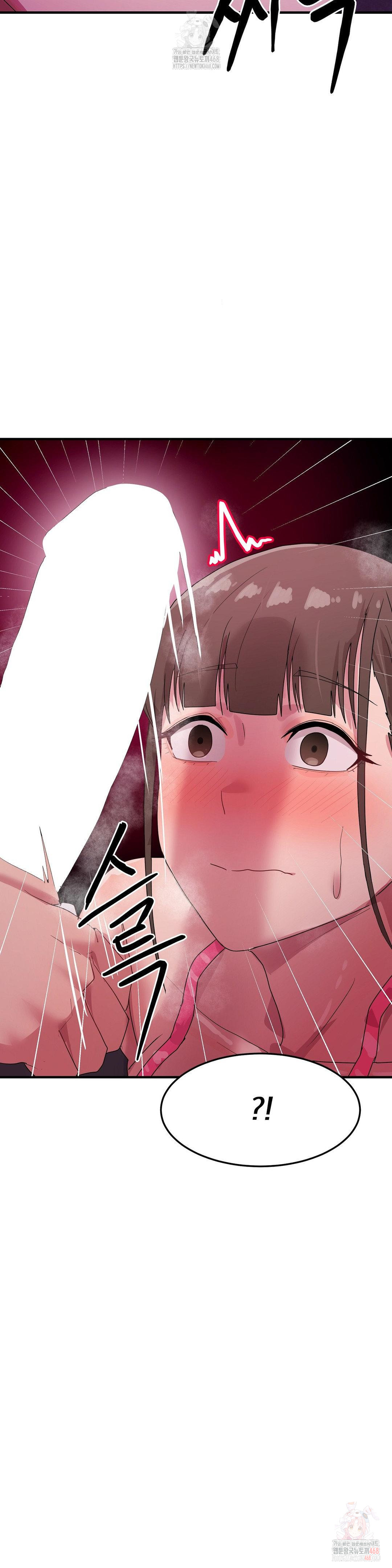 18+ Late-night Show Climax Raw Chapter 6 page 32