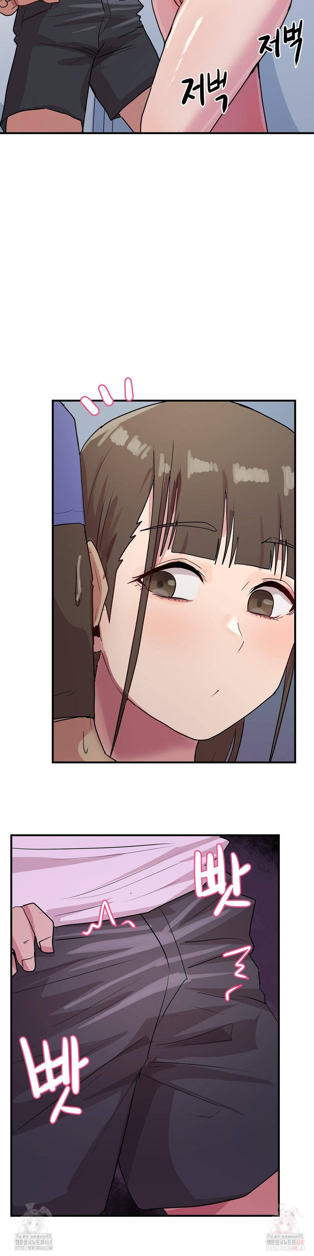 18+ Late-night Show Climax Raw Chapter 8 page 43