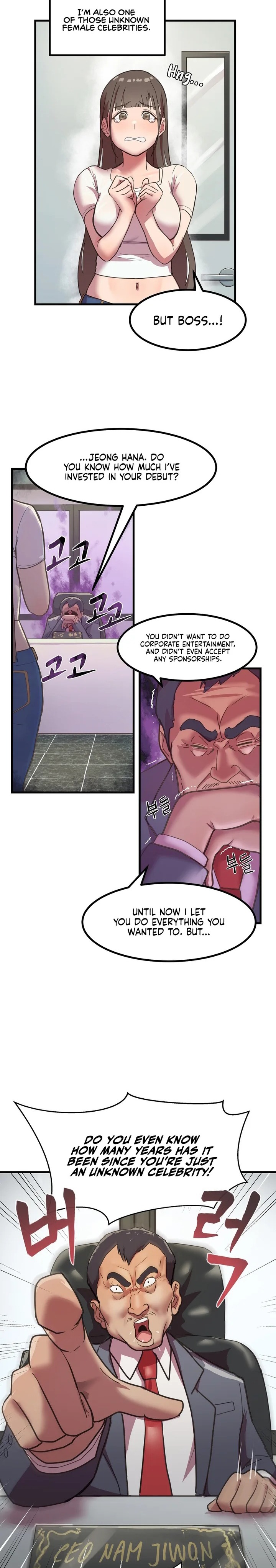 18+ Late-night Show Climax Chapter 1 page 4
