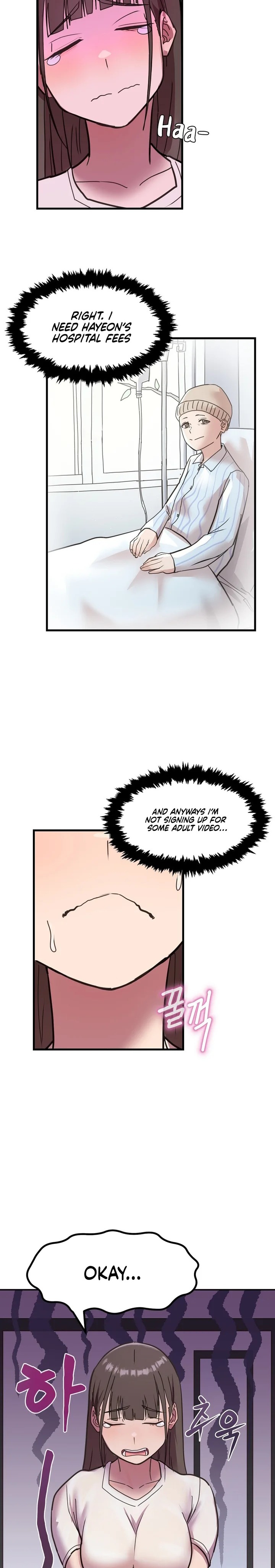 18+ Late-night Show Climax Chapter 1 page 7
