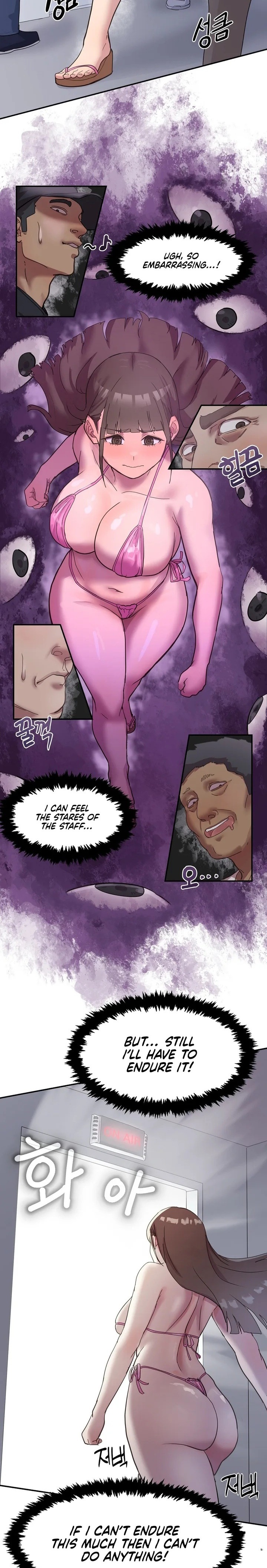 18+ Late-night Show Climax Chapter 1 page 17