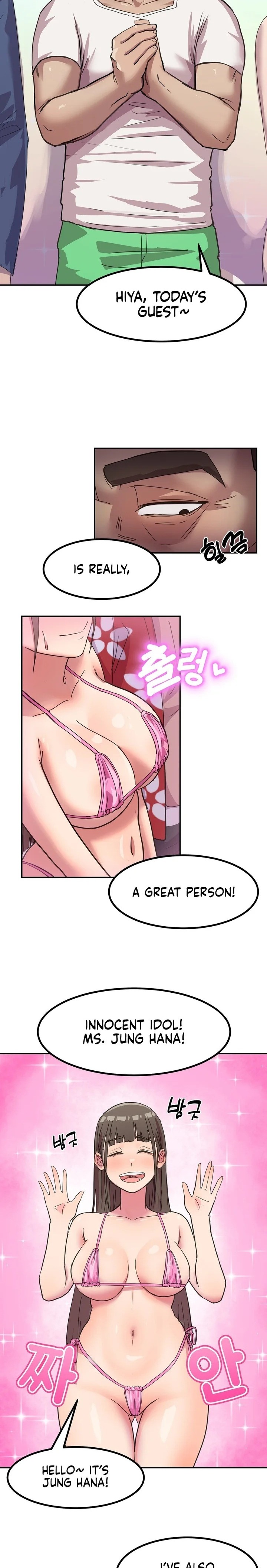 18+ Late-night Show Climax Chapter 1 page 19