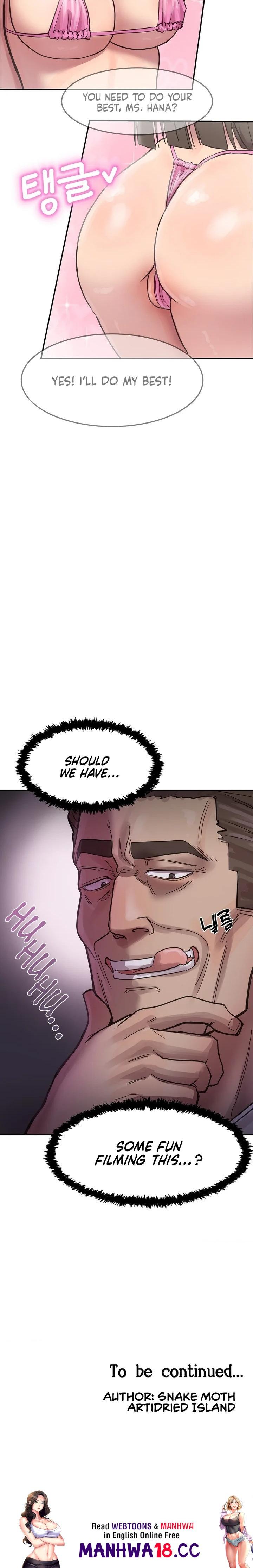 18+ Late-night Show Climax Chapter 1 page 24