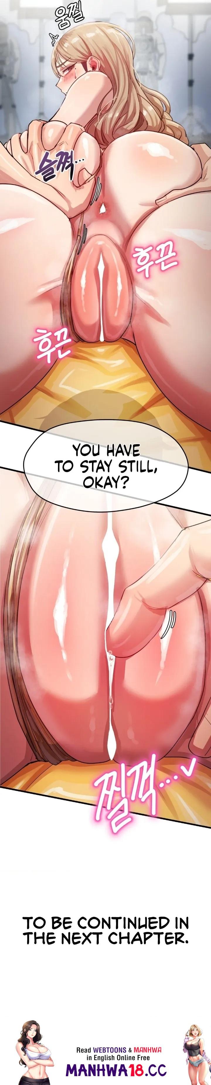 18+ Late-night Show Climax Chapter 10 page 17