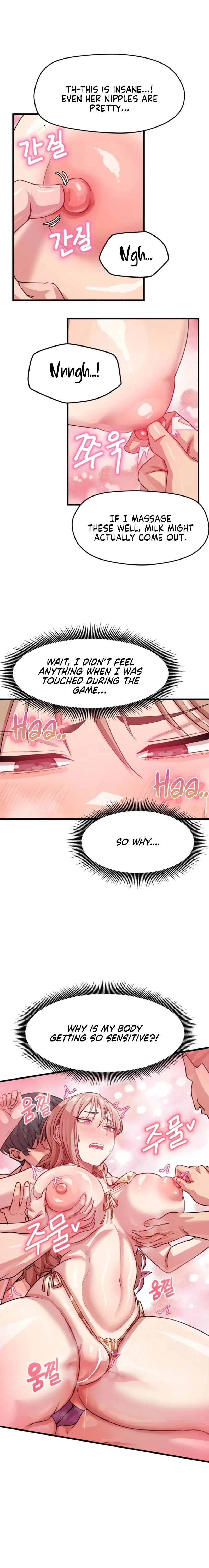 18+ Late-night Show Climax Chapter 11 page 10