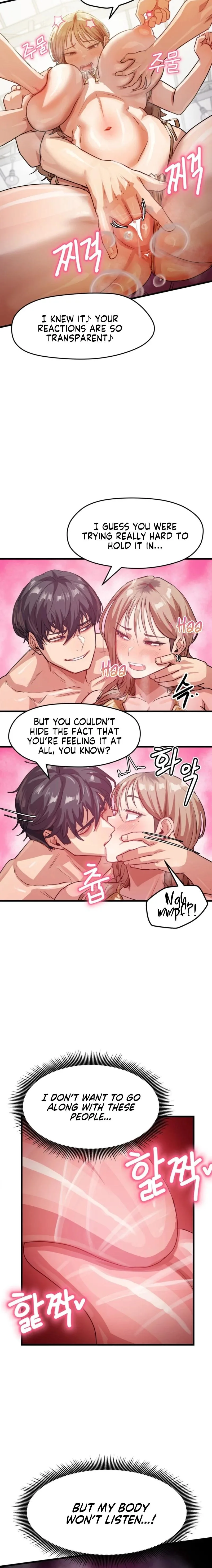 18+ Late-night Show Climax Chapter 11 page 12