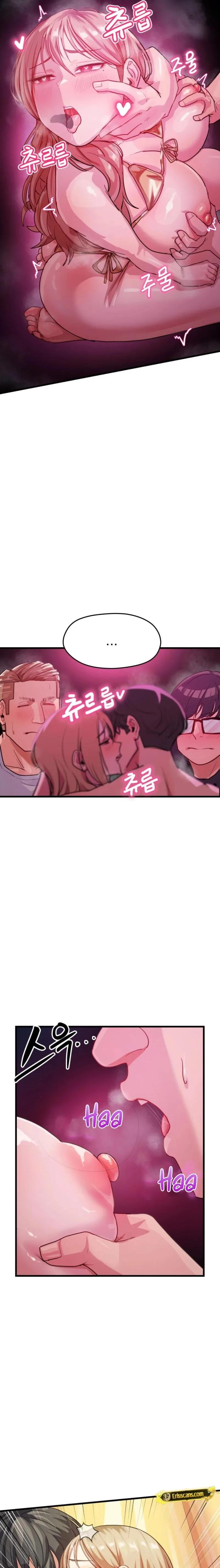 18+ Late-night Show Climax Chapter 11 page 13