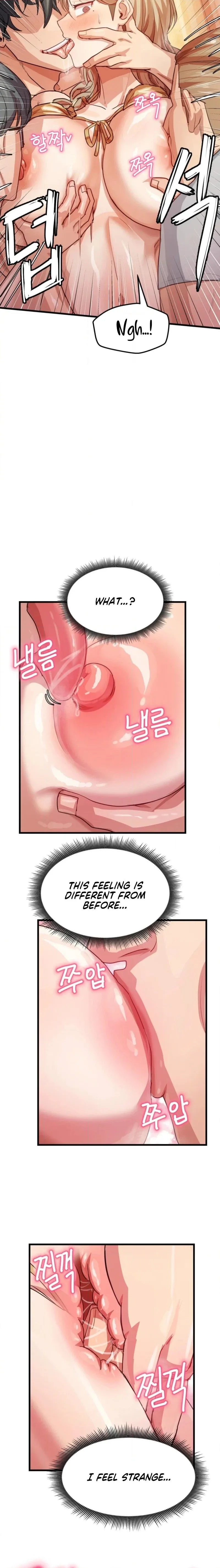 18+ Late-night Show Climax Chapter 11 page 14
