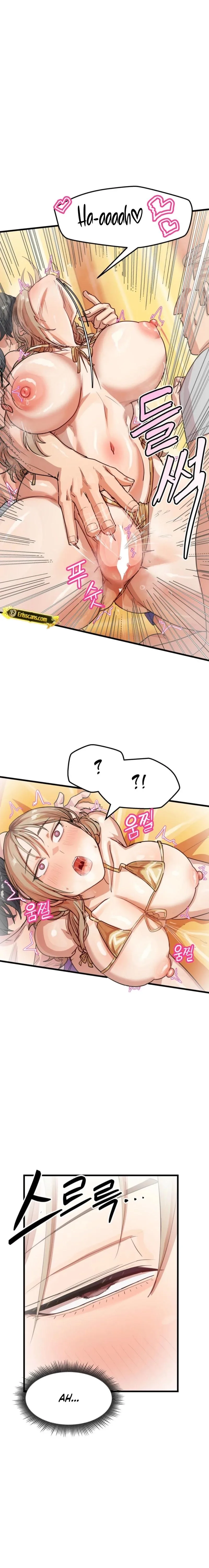 18+ Late-night Show Climax Chapter 11 page 16