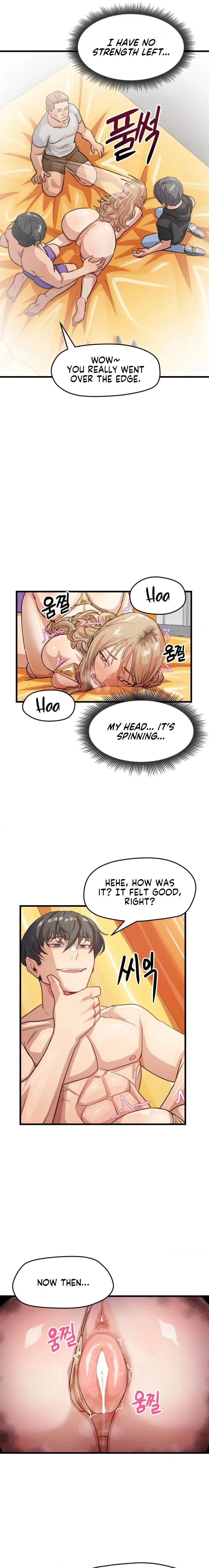 18+ Late-night Show Climax Chapter 11 page 17
