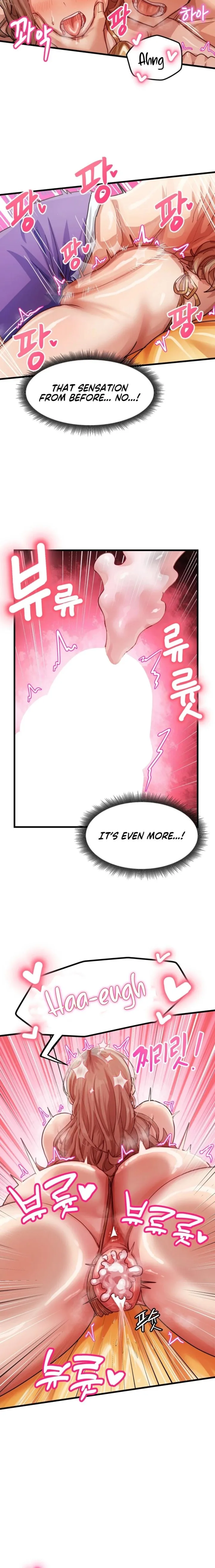 18+ Late-night Show Climax Chapter 12 page 8