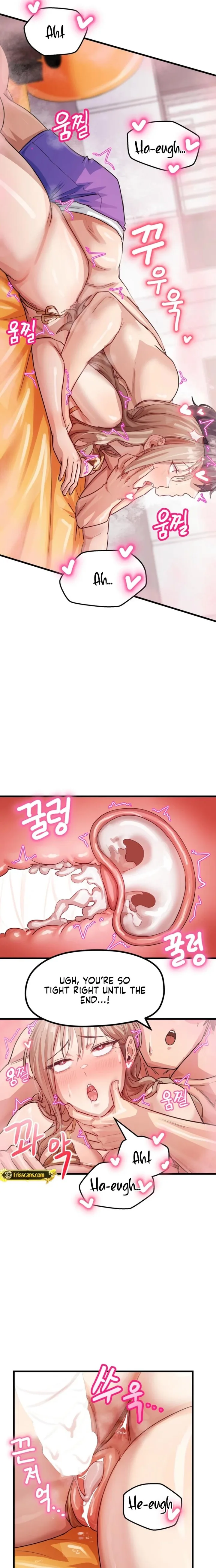 18+ Late-night Show Climax Chapter 12 page 9