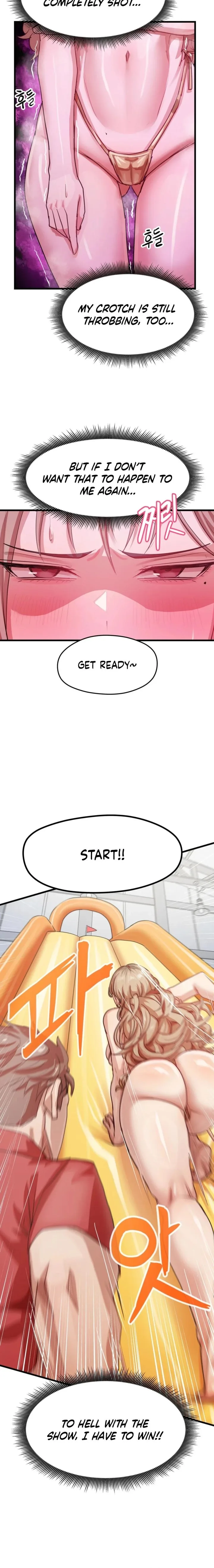 18+ Late-night Show Climax Chapter 12 page 12