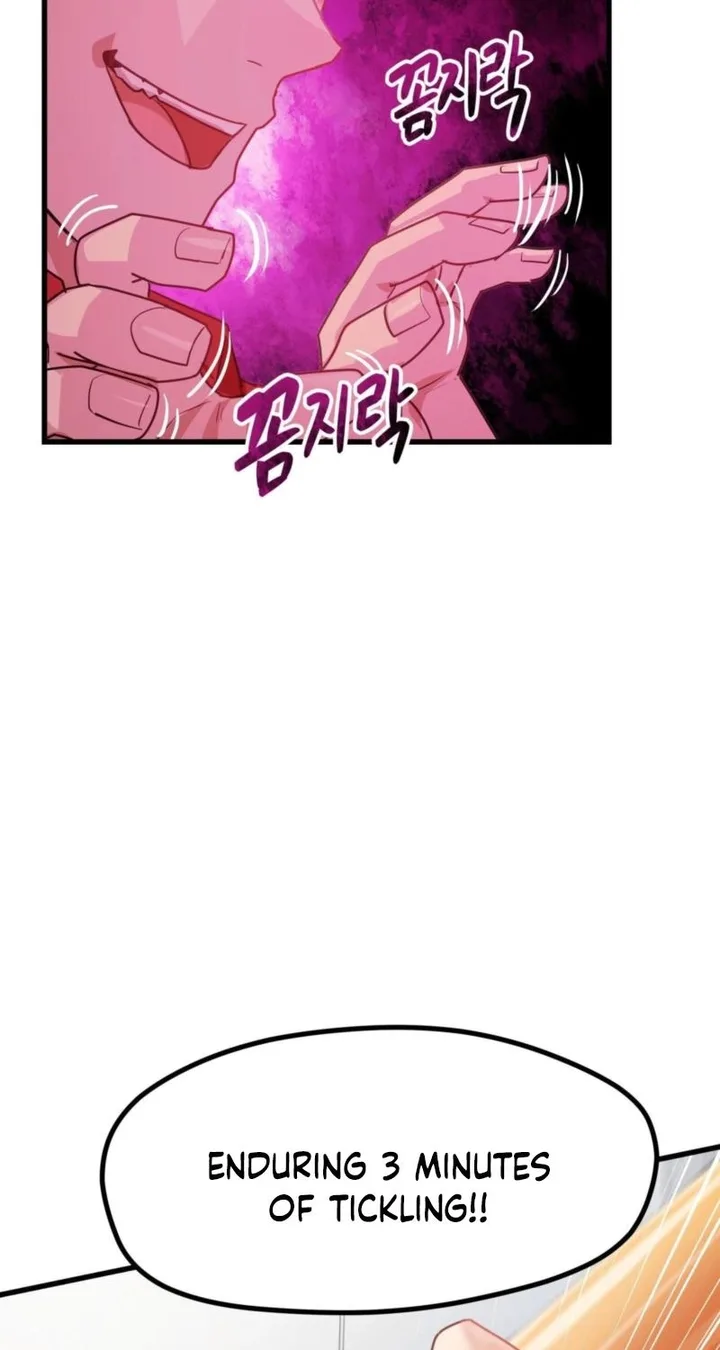 18+ Late-night Show Climax Chapter 13 page 7