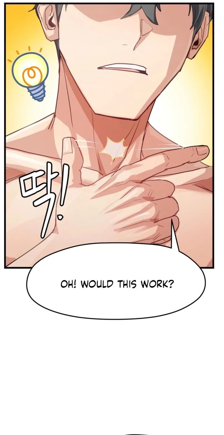 18+ Late-night Show Climax Chapter 13 page 13