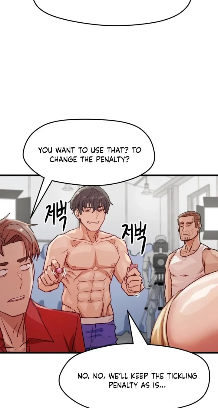 18+ Late-night Show Climax Chapter 13 page 17