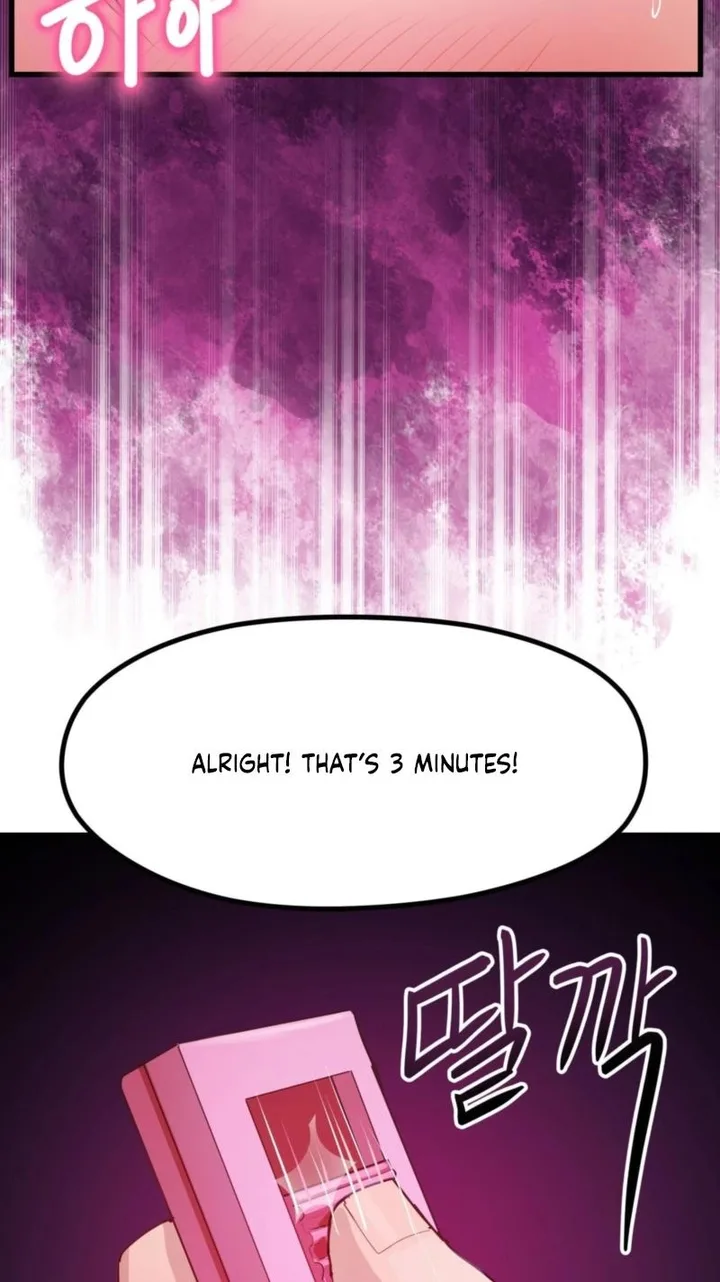 18+ Late-night Show Climax Chapter 13 page 36
