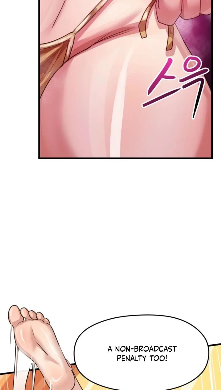 18+ Late-night Show Climax Chapter 13 page 43