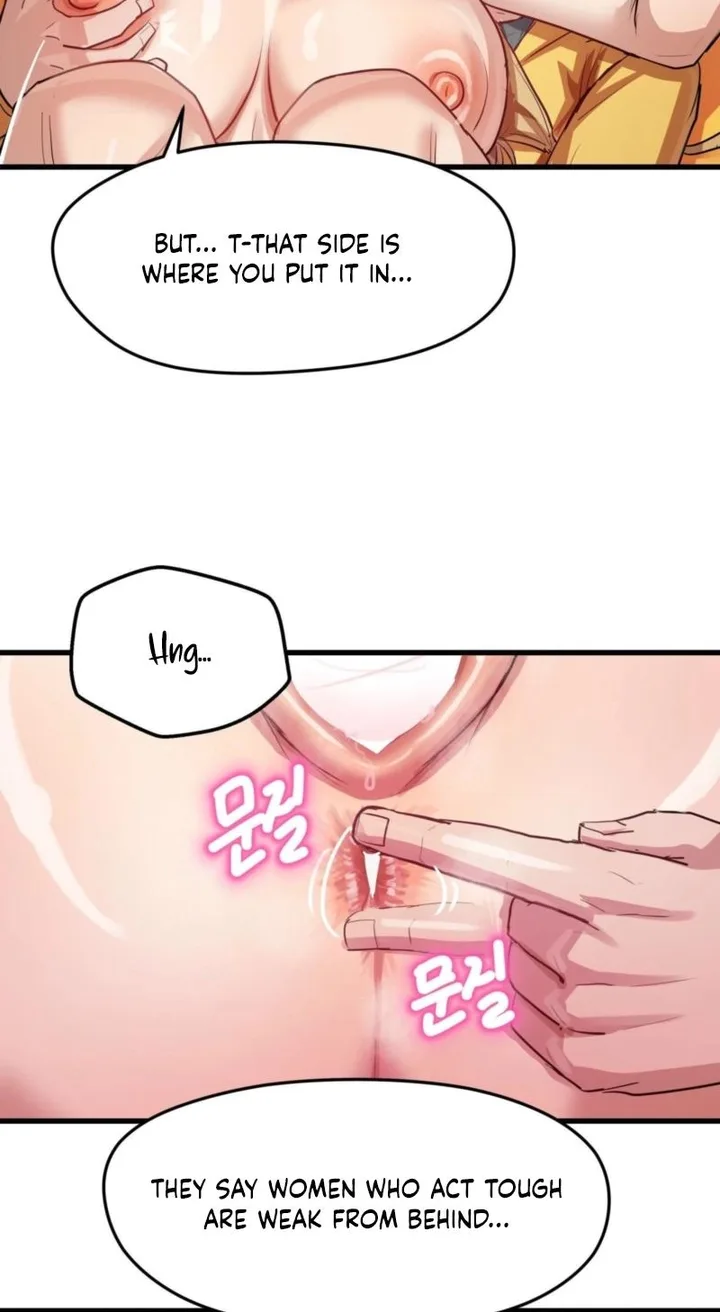 18+ Late-night Show Climax Chapter 13 page 58