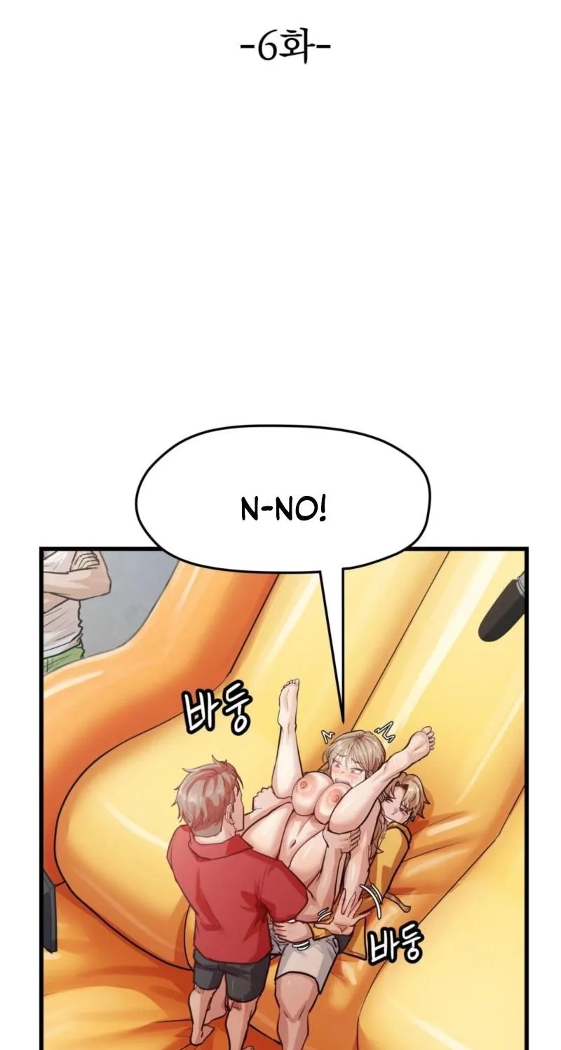 18+ Late-night Show Climax Chapter 14 page 3