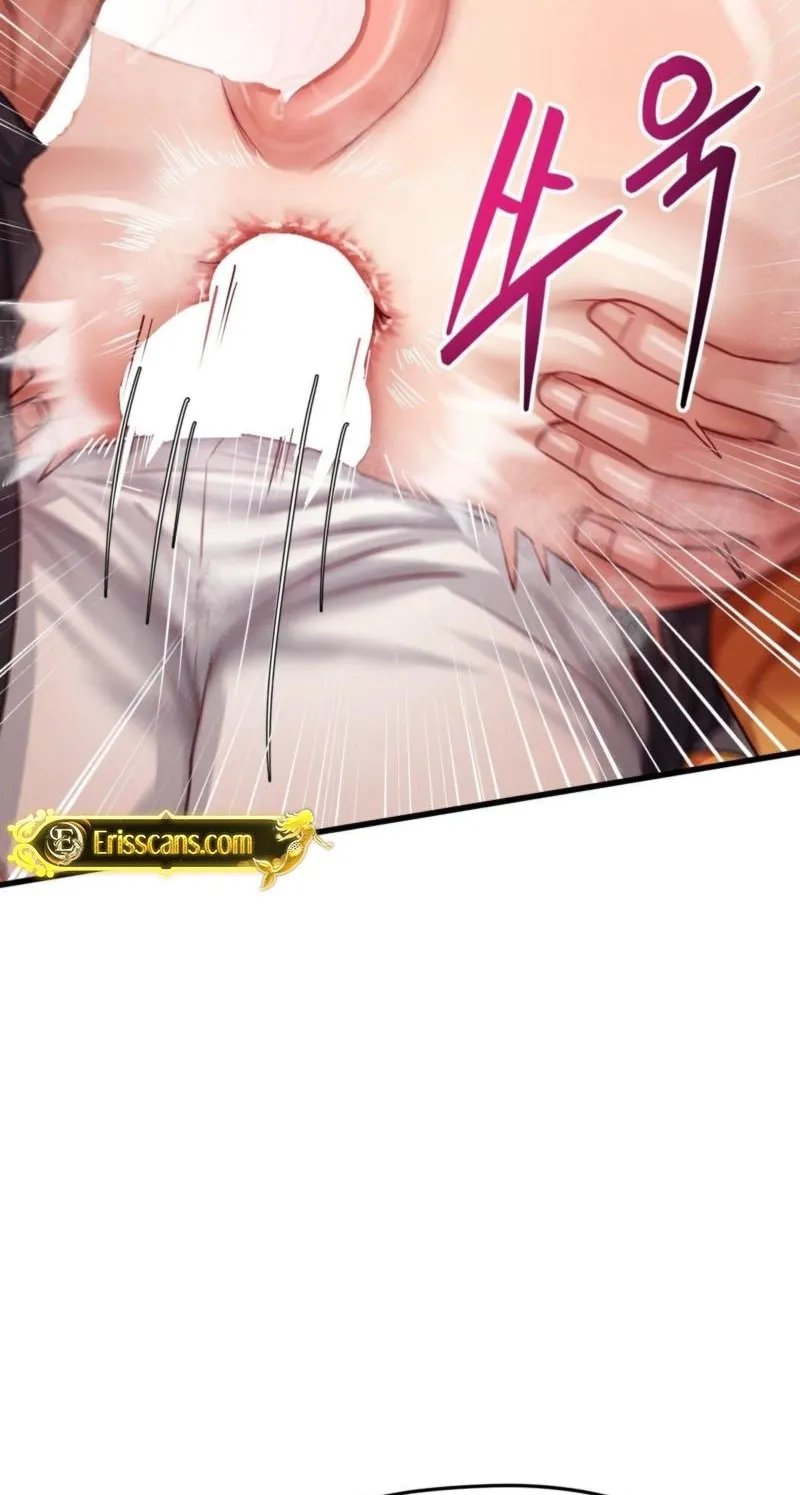 18+ Late-night Show Climax Chapter 14 page 7