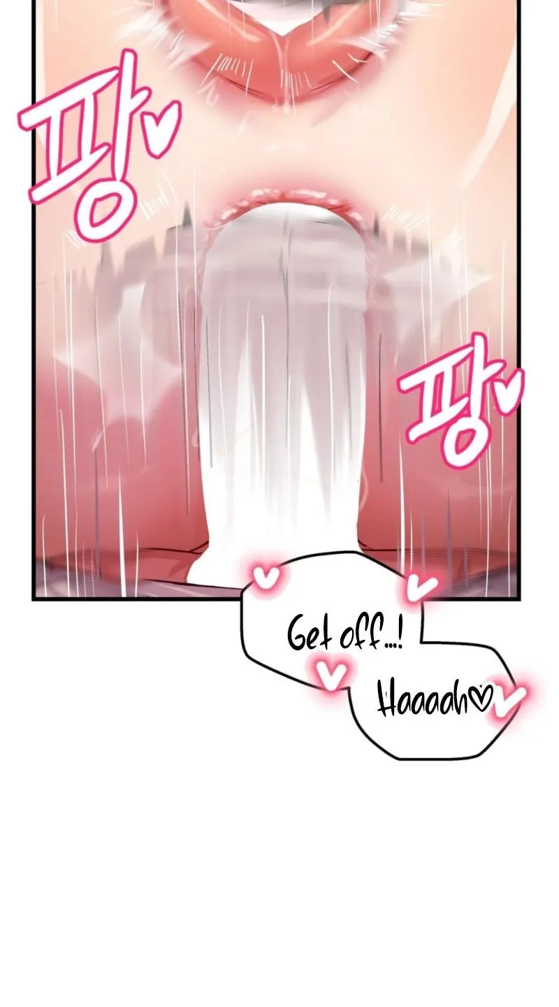 18+ Late-night Show Climax Chapter 14 page 17