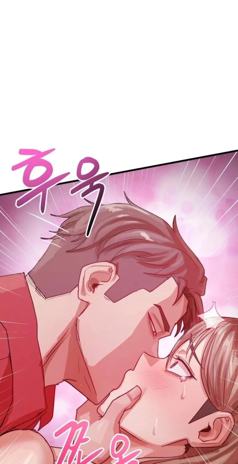 18+ Late-night Show Climax Chapter 14 page 22