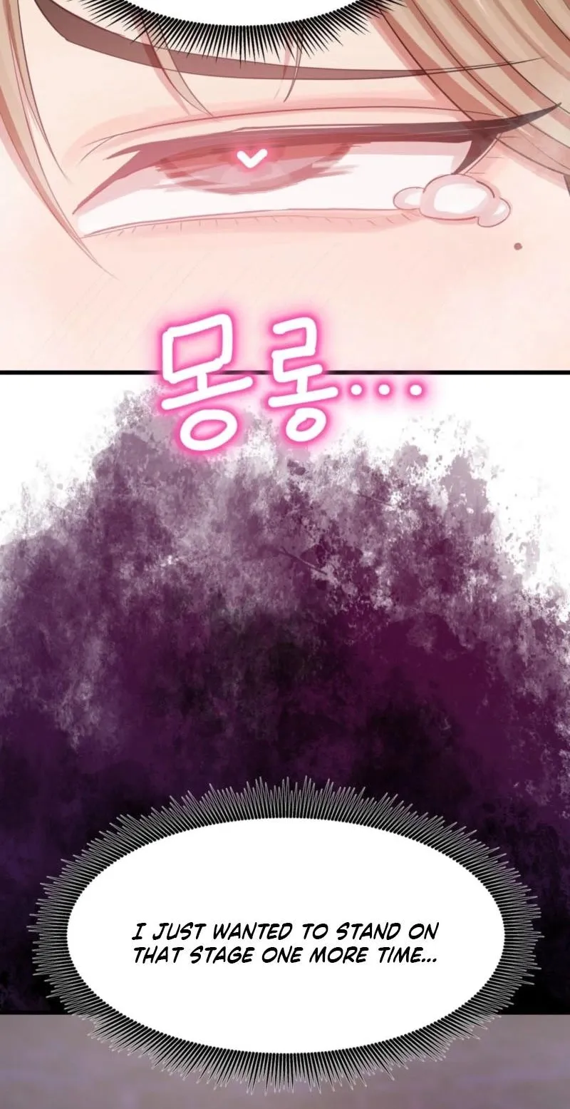 18+ Late-night Show Climax Chapter 14 page 38